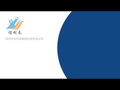 Video della fabbrica XINLILAI