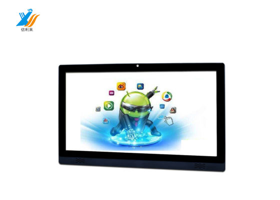 pannello touch capacitivo proiettato USB pannello touch multi-screen da 21,5 pollici