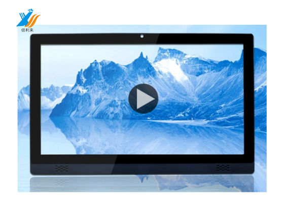 Pannello di controllo touch LCD USB