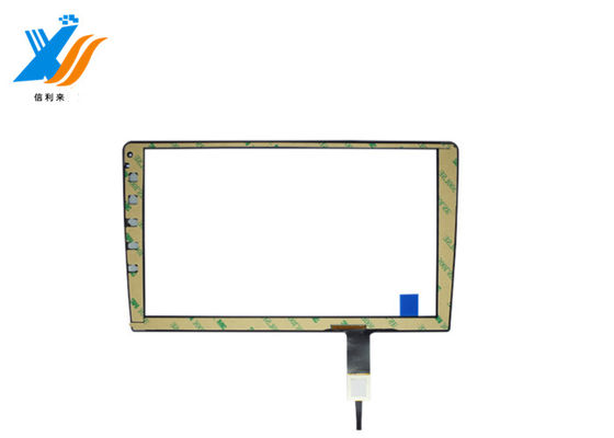Smart Home GG Industrial Capacitive Touch Screen può essere personalizzato