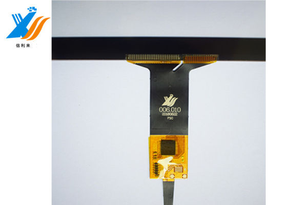Lcd a prova di esplosione da 7 pollici con touchscreen capacitivo nero bianco alta sensibilità
