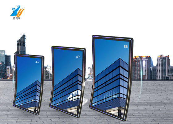 Pannello flessibile a schermo tattile curvo industriale All In One PC Tipo 1500R