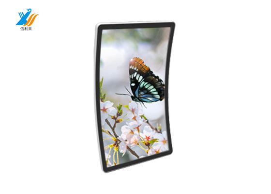 Display tocco curvo e capacitivo personalizzato da 49 pollici nero