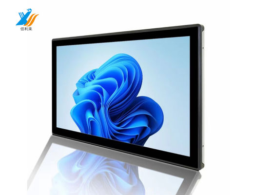 Display tattile industriale personalizzabile 10.4 pollici