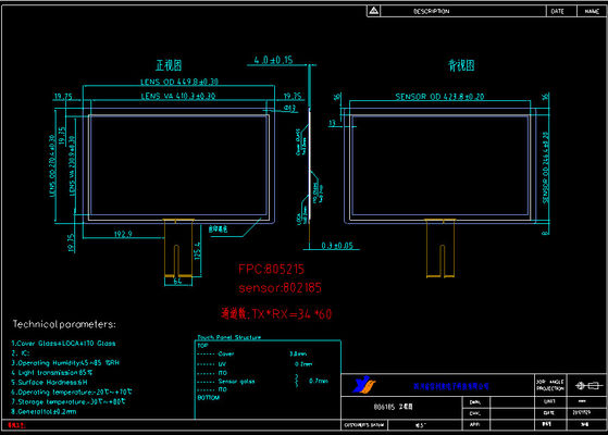18.5 pollici PCAP touch panel personalizzato con interfaccia USB e installazione conveniente