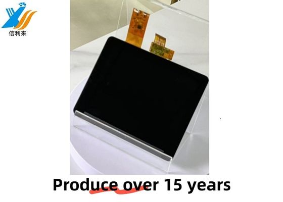Display touch industriale da 8 pollici multi-touch con ampia gamma di temperature