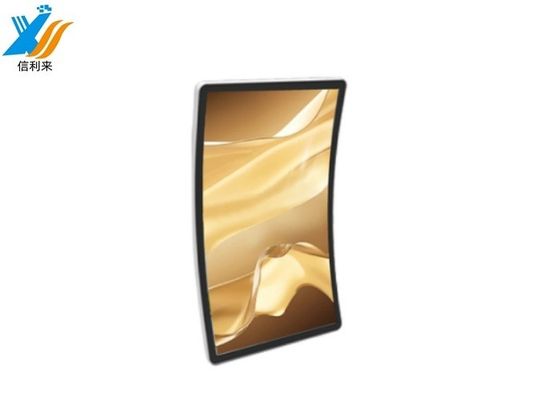GFF Touch Panel Android per l'istruzione e la formazione intelligente