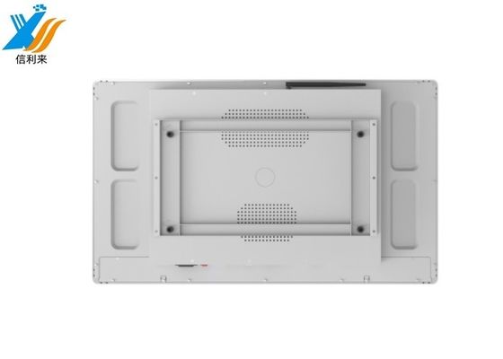 Kit di montaggio del touch monitor da 32 pollici -30C-80C Porta le tue operazioni industriali al livello successivo