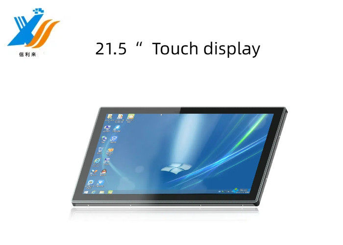 21.5" impermeabile Multi-touch proiettato capacitivo pannello touch screen anti-UV AR AF AG lcd display led Monitor personalizzabile per display industriale commerciale educazione tablet medico PC