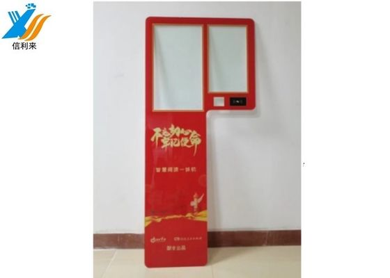 Prezzo buono Dual Touch Screen Industrial Touch Screen Panel PC OEM per il sistema POS in linea